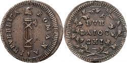2 Байокко Папская область (752-1870) Медь 