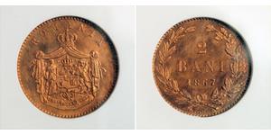 2 Бан Князівство Румунія (1859-1881) Мідь 