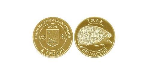 2 Гривна Украина (1991 - ) Золото 