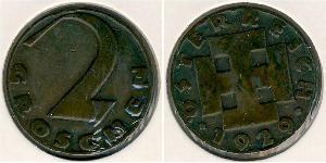 2 Грош Первая Австрийская Республика (1918-1934) Бронза 