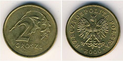 2 Грош Республіка Польща (1991 - ) Латунь 