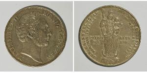 2 Гульден Королевство Бавария (1806 - 1918) Серебро Максимилиан II (король Баварии)(1811 - 1864)