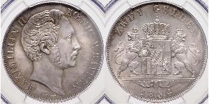 2 Гульден Королевство Бавария (1806 - 1918) Серебро Максимилиан II (король Баварии)(1811 - 1864)