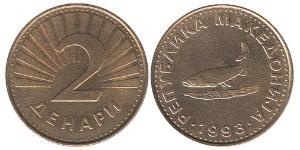 2 Динар Северная Македония (1991 - ) Латунь 