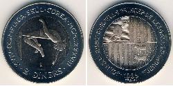 2 Динер Andorra (1278 - )  