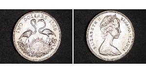 2 Долар Bahamas (1973 - ) Срібло Єлизавета II (1926-2022)