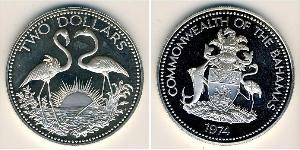 2 Долар Bahamas (1973 - ) Срібло 