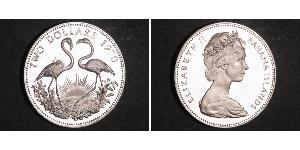 2 Долар Bahamas (1973 - ) Срібло Єлизавета II (1926-2022)