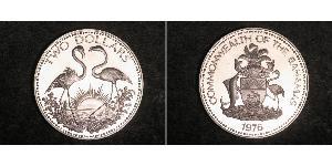 2 Долар Bahamas (1973 - ) Срібло 