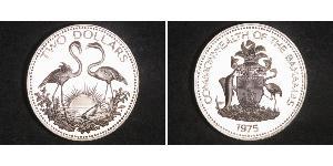 2 Долар Bahamas (1973 - ) Срібло 