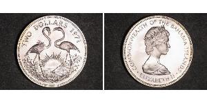 2 Долар Bahamas (1973 - ) Срібло Єлизавета II (1926-2022)