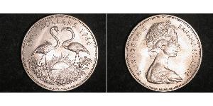 2 Долар Багамські о-ви Срібло Єлизавета II (1926-2022)