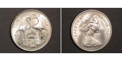 2 Доллар Bahamas (1973 - ) Серебро Елизавета II (1926-2022)