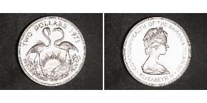 2 Доллар Bahamas (1973 - ) Серебро Елизавета II (1926-2022)