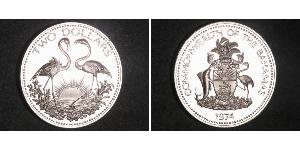 2 Доллар Bahamas (1973 - ) Серебро 