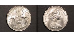 2 Доллар Bahamas (1973 - ) Серебро Елизавета II (1926-2022)