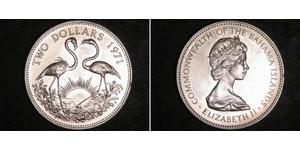 2 Доллар Bahamas (1973 - ) Серебро Елизавета II (1926-2022)