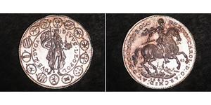 2 Дукат Священна Римська імперія (962-1806) Золото Ferdinand Charles, Archduke of Austria