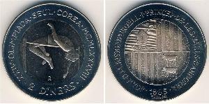 2 Дінер Andorra (1278 - )  