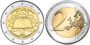 2 Евро Греческая Республика  (1974 - )  