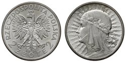 2 Злотий Польська республіка (1918 - 1939)  