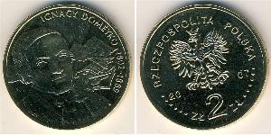 2 Злотий Республіка Польща (1991 - ) Латунь 
