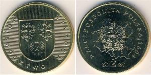 2 Злотий Республіка Польща (1991 - ) Латунь 