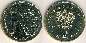 2 Злотий Республіка Польща (1991 - ) Латунь 