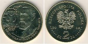 2 Злотий Республіка Польща (1991 - ) Латунь 