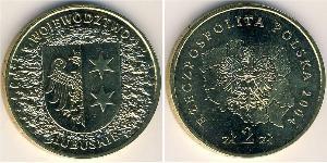 2 Злотий Республіка Польща (1991 - ) Латунь 