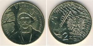 2 Злотий Республіка Польща (1991 - ) Латунь 