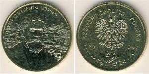 2 Злотий Республіка Польща (1991 - ) Латунь 