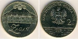 2 Злотий Республіка Польща (1991 - ) Латунь 