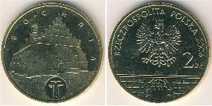 2 Злотий Республіка Польща (1991 - ) Латунь 