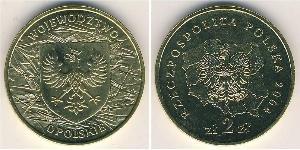 2 Злотий Республіка Польща (1991 - ) Латунь 