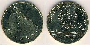 2 Злотий Республіка Польща (1991 - ) Латунь 