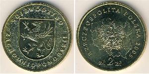 2 Злотий Республіка Польща (1991 - ) Латунь 