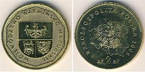 2 Злотий Республіка Польща (1991 - ) Латунь 