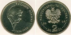 2 Злотий Республіка Польща (1991 - ) Латунь 
