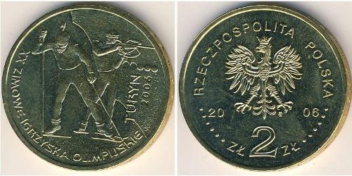 2 Злотий Республіка Польща (1991 - ) Латунь 