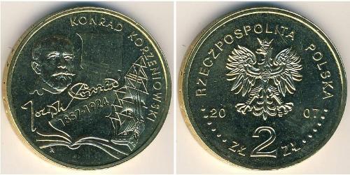 2 Злотий Республіка Польща (1991 - ) Латунь 