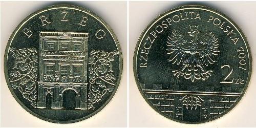 2 Злотий Республіка Польща (1991 - ) Латунь 