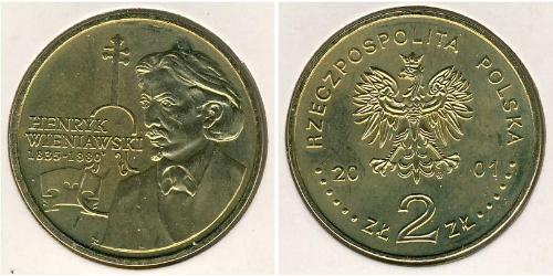2 Злотий Республіка Польща (1991 - ) Латунь 