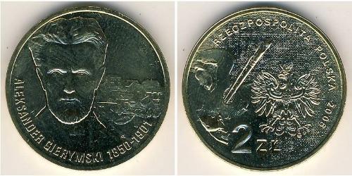 2 Злотий Республіка Польща (1991 - ) Латунь 