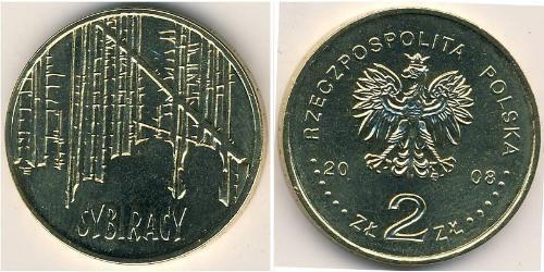 2 Злотий Республіка Польща (1991 - ) Латунь 