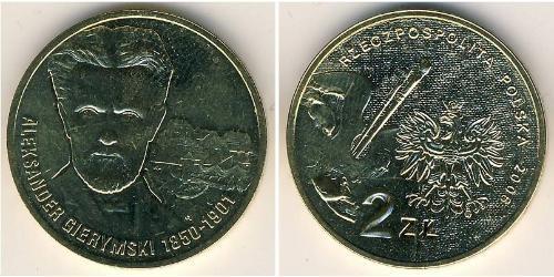 2 Злотий Республіка Польща (1991 - ) Латунь 