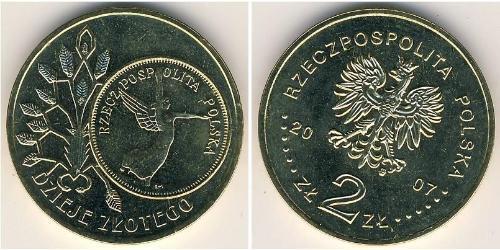 2 Злотий Республіка Польща (1991 - ) Латунь 