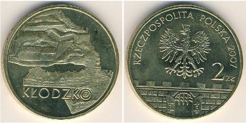 2 Злотий Республіка Польща (1991 - ) Латунь 