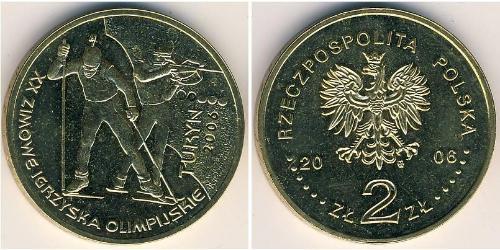 2 Злотий Республіка Польща (1991 - ) Латунь 