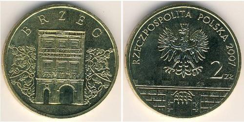 2 Злотий Республіка Польща (1991 - ) Латунь 